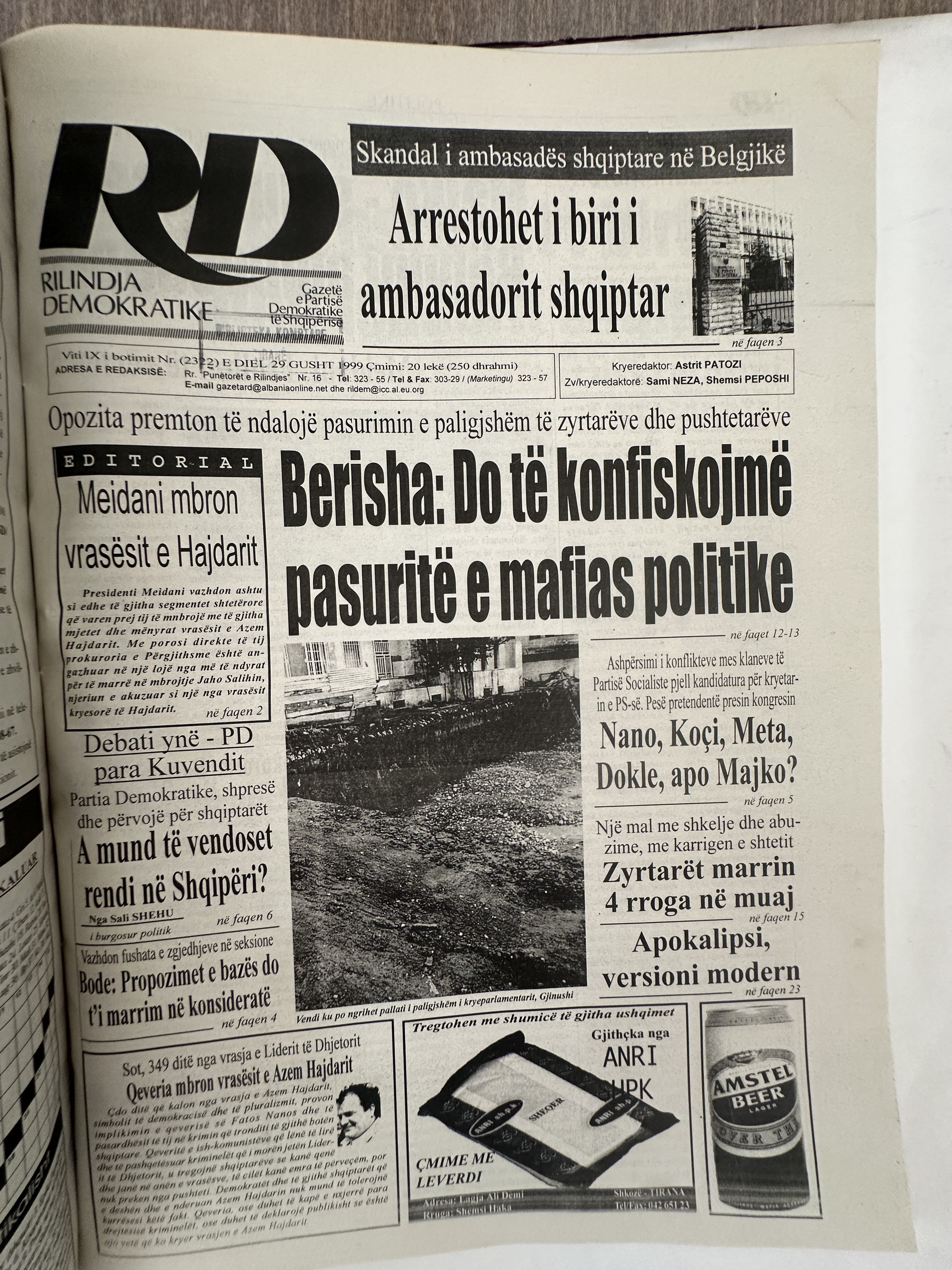 Rilindja Demokratike 1999-08-29